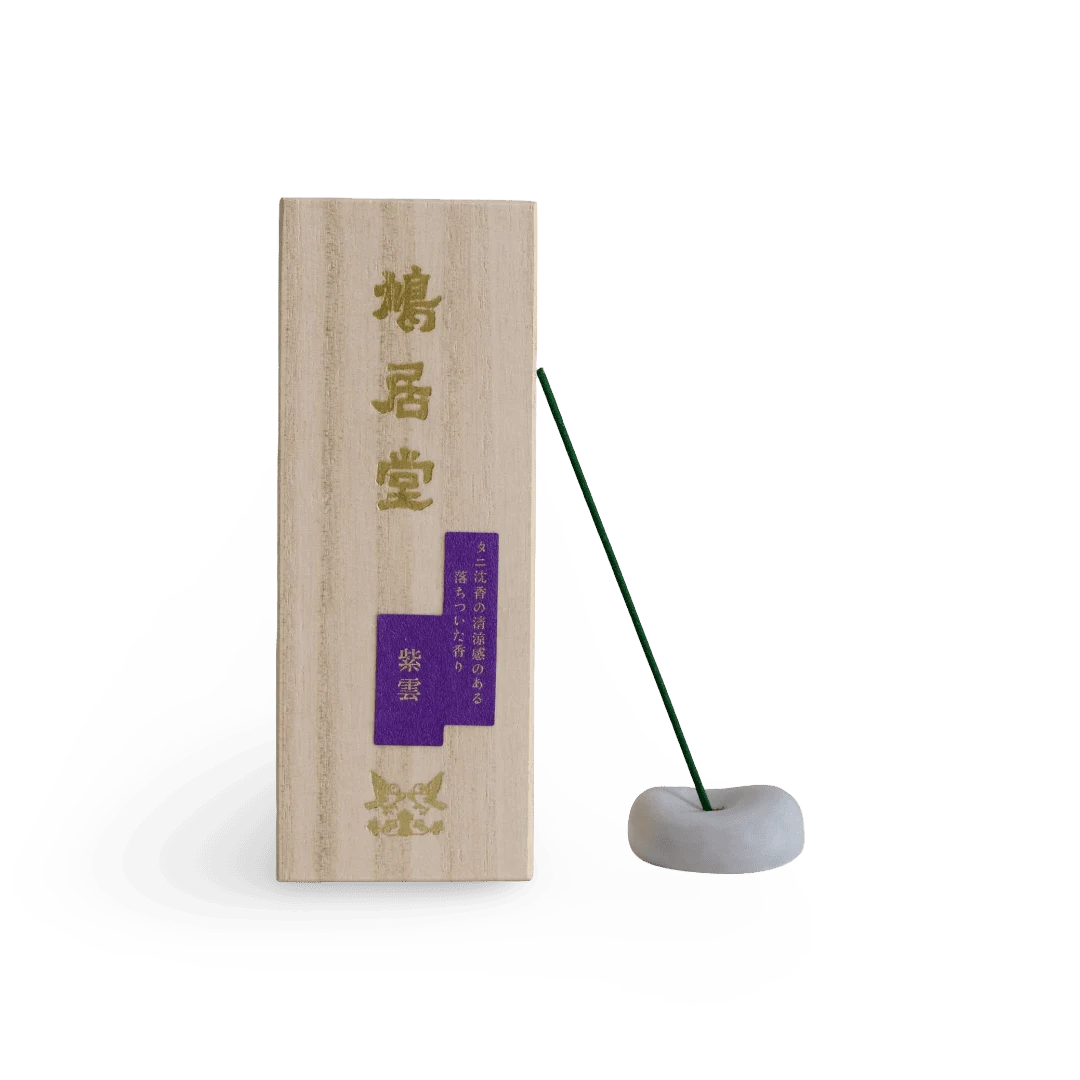 Purple Cloud (紫雲)