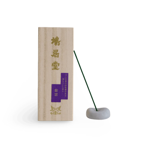 Purple Cloud (紫雲)