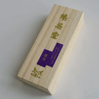 Purple Cloud (紫雲)