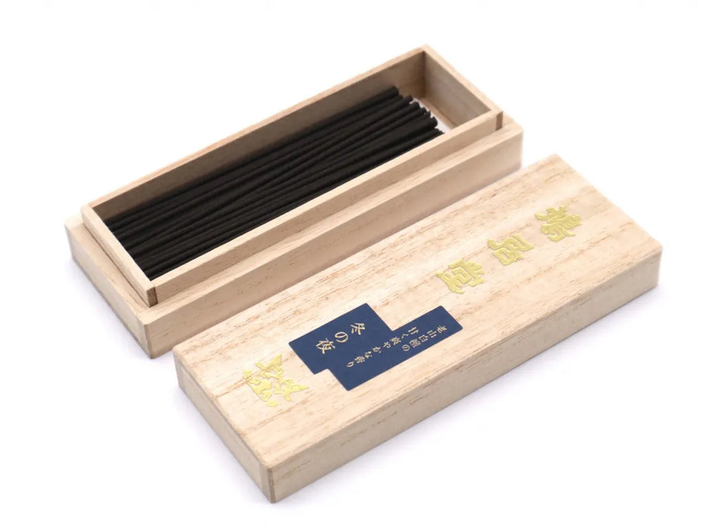 Fuyu no Yoru – Winter Night
