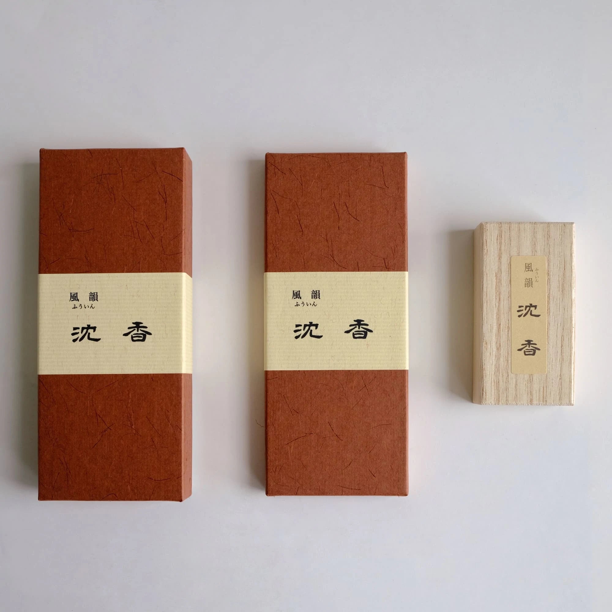 Fuin Jinkoh - Medium