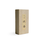 Fuin Jinkoh – Mini Sampler
