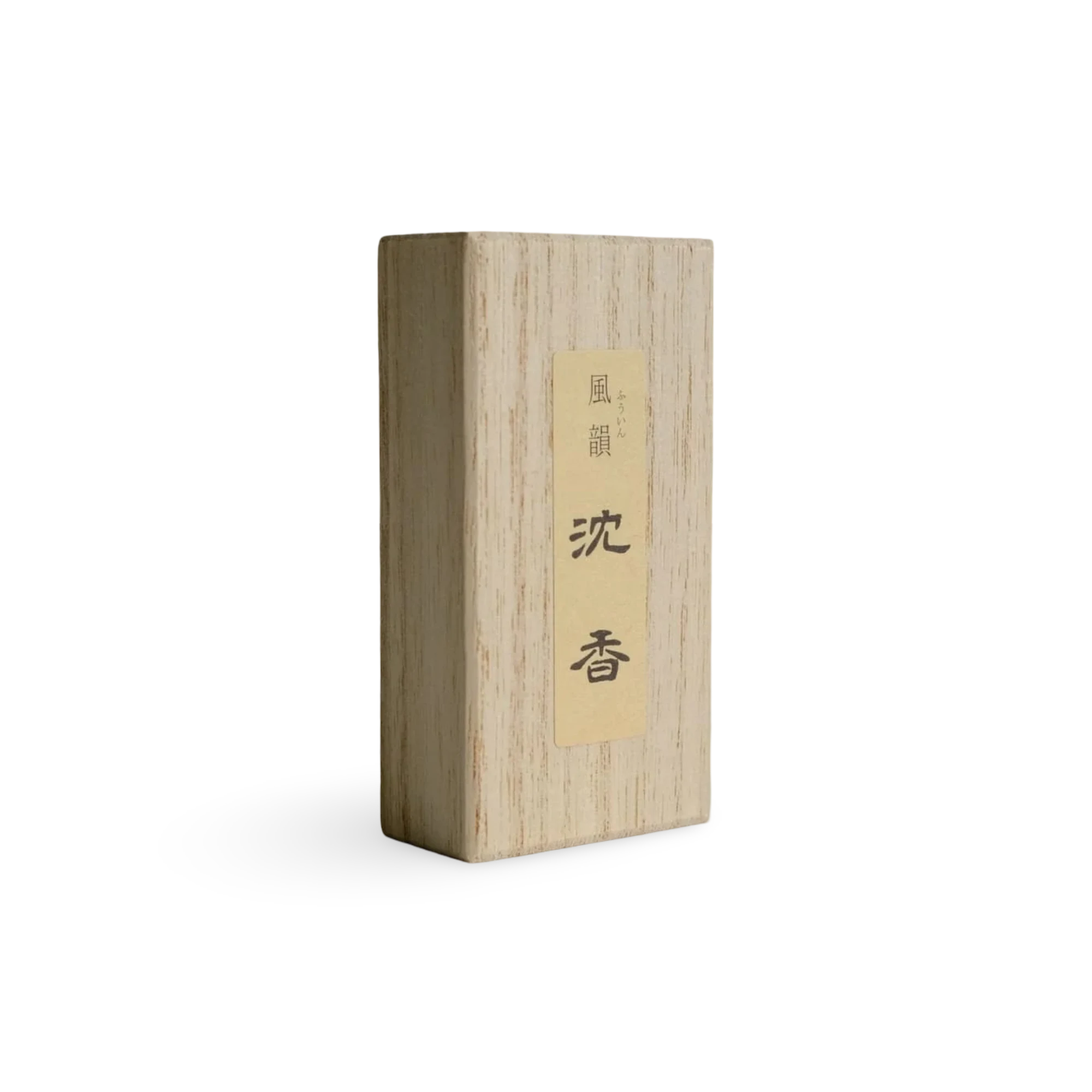 Fuin Jinkoh - Mini Sampler