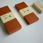 Fuin Kyara - Mini Sampler