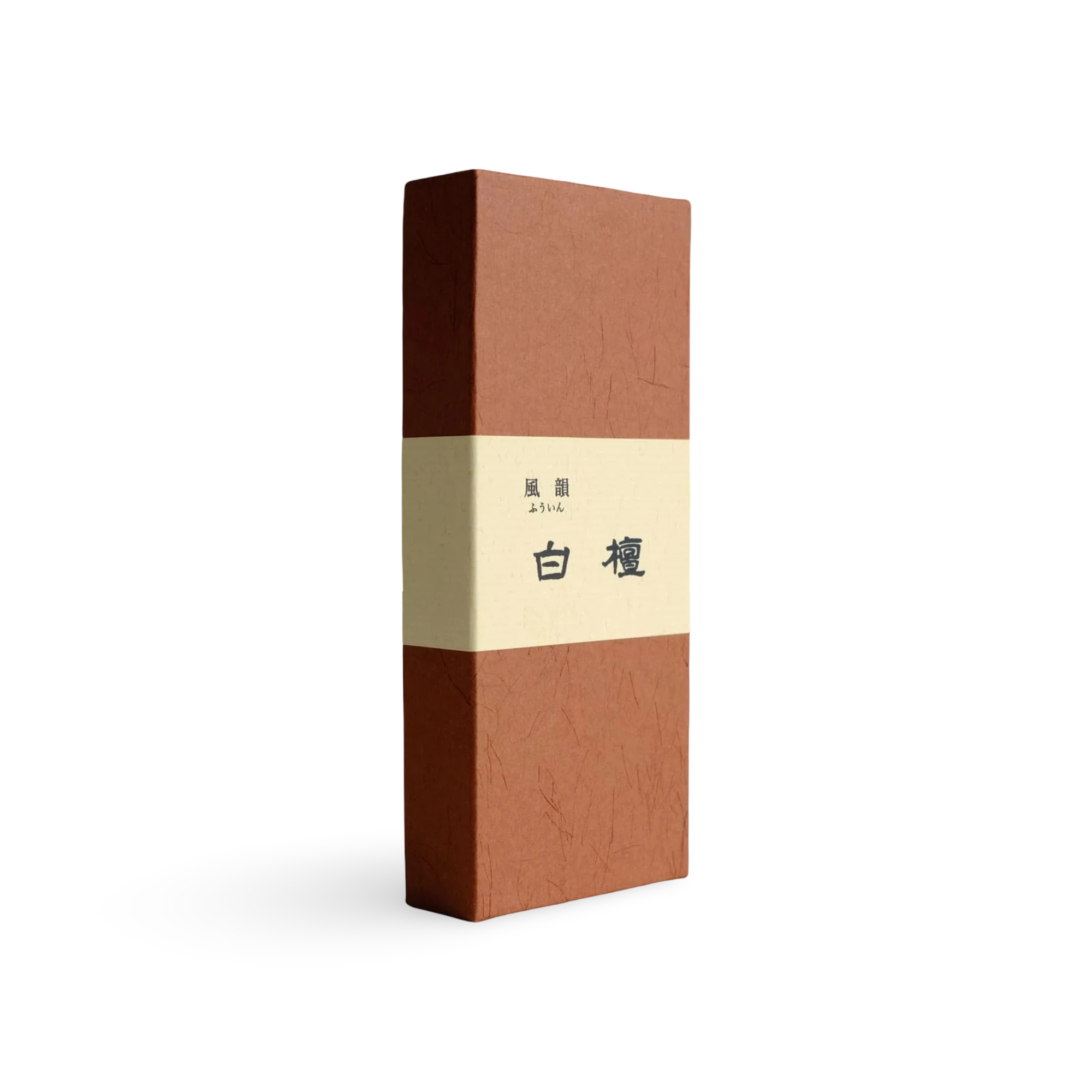 Fuin Byakudan - Medium