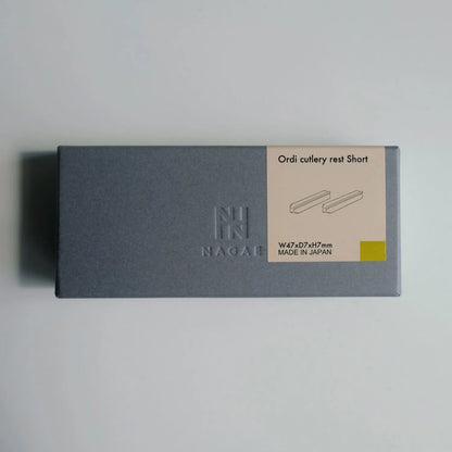 Ordi Cutlery Rest - Short