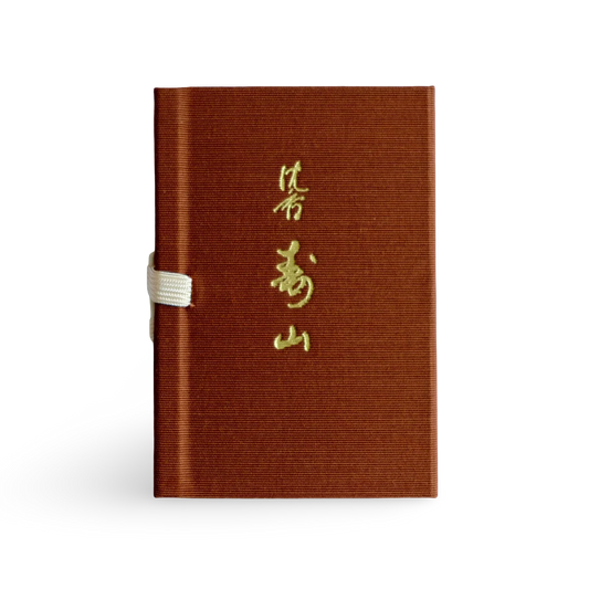 Jinkoh Juzan Incense | 沈香寿山 60 Sticks