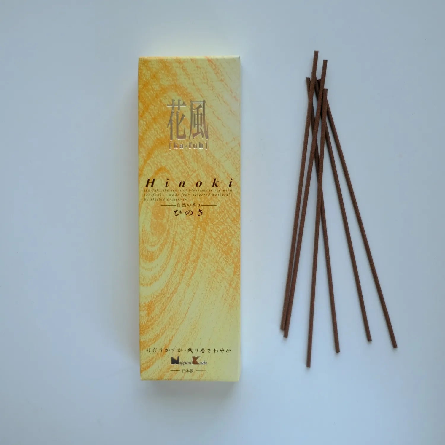 Ka-Fuh (花風) – Hinoki Japanese Cypress  Low Smoke Incense