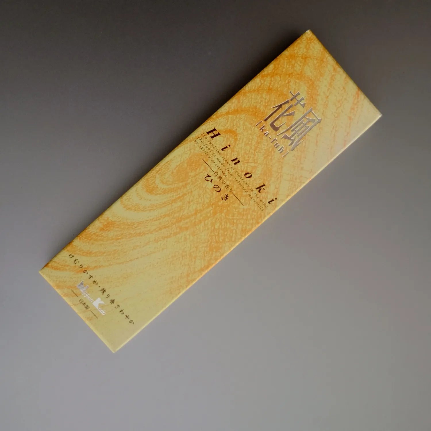 Ka-Fuh (花風) – Hinoki Japanese Cypress  Low Smoke Incense