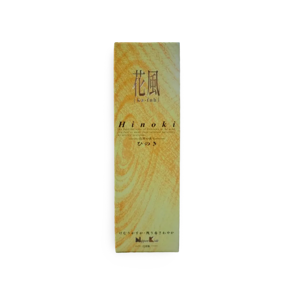 Ka-Fuh (花風) – Hinoki