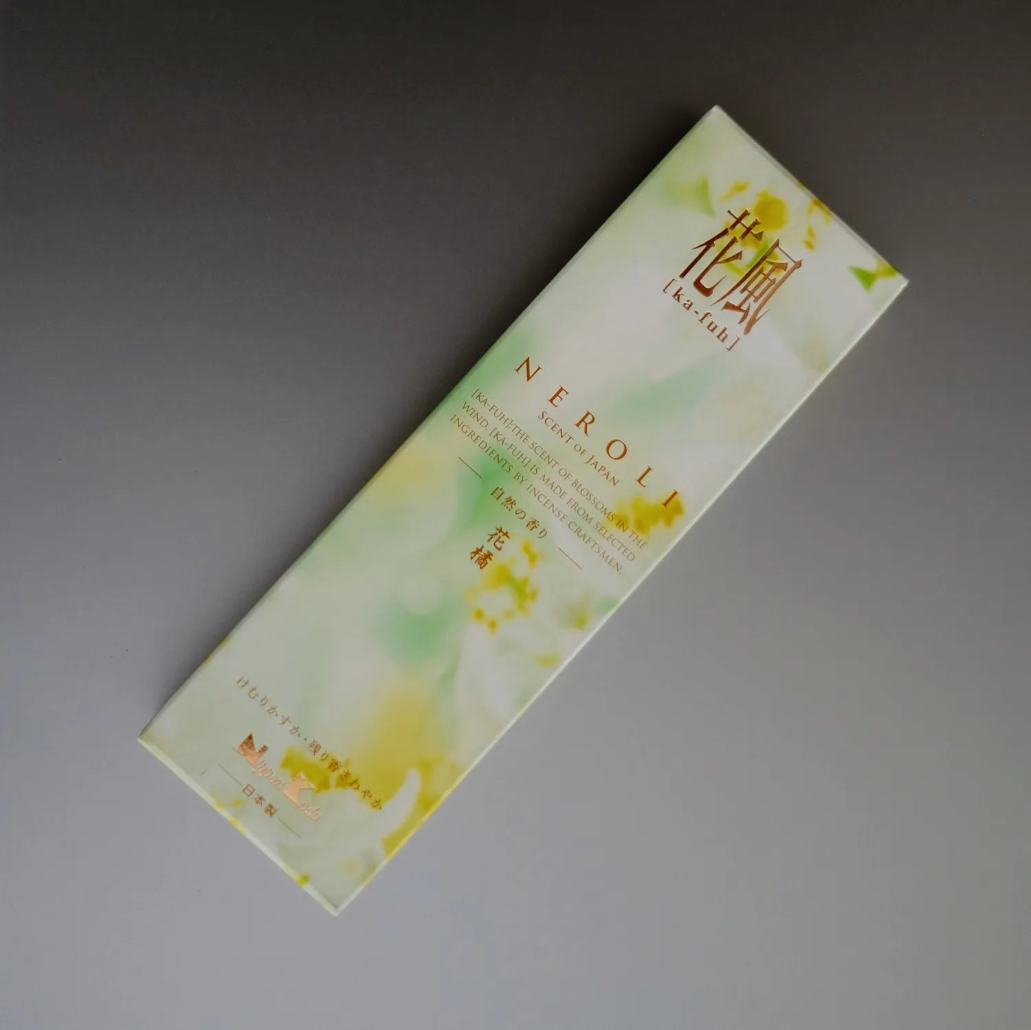 Ka-Fuh (花風) – Neroli Citrus  Low Smoke Incense