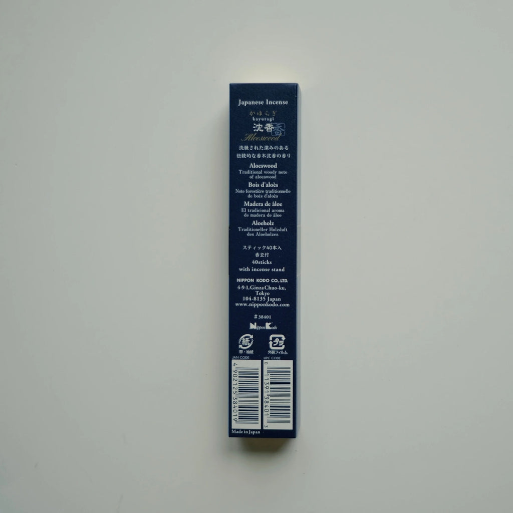 Kayuragi (かゆらぎ) Incense – Aloeswood