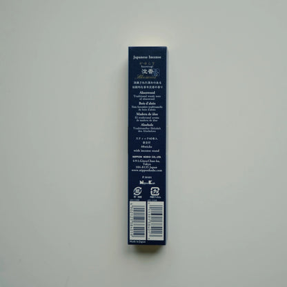 KAYURAGI Incense Aloeswood | 沉香