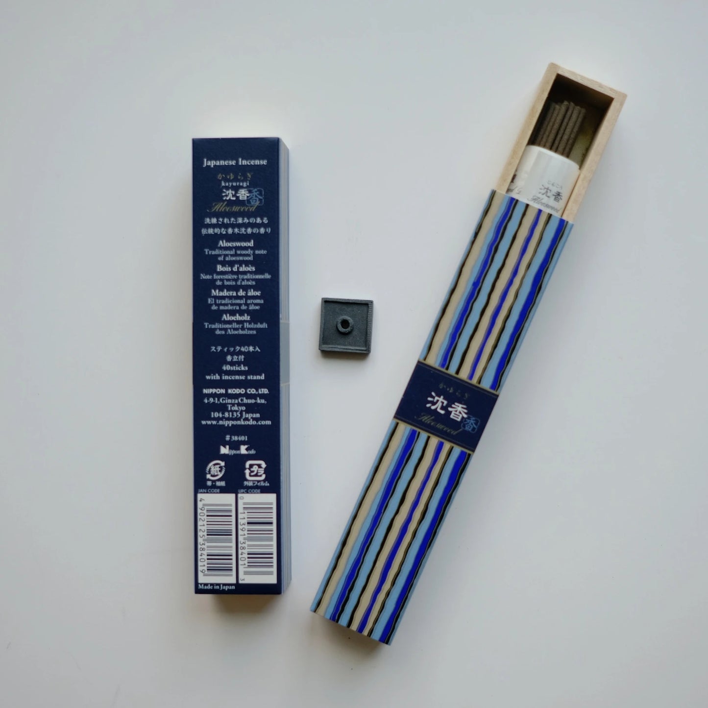 KAYURAGI Incense Aloeswood | 沉香