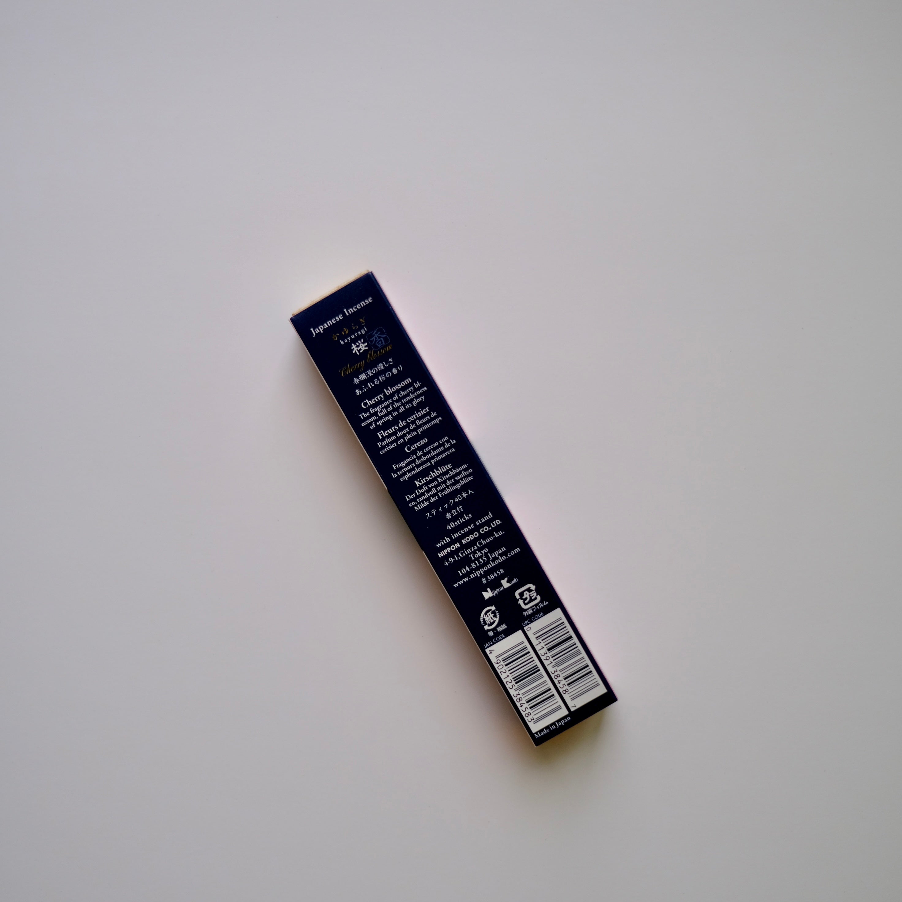 back of the KAYURAGI - Cherry Blossom 40 sticks by Nippon Kodo Incense, showing text on package.