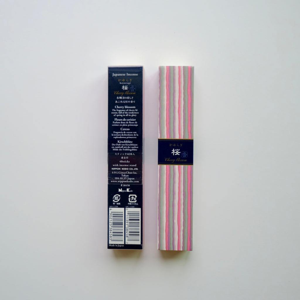 A front and back shot of Nippon_Kodo-KAYURAGI_-_Cherry_Blossom_40_sticks on white background, square crop.