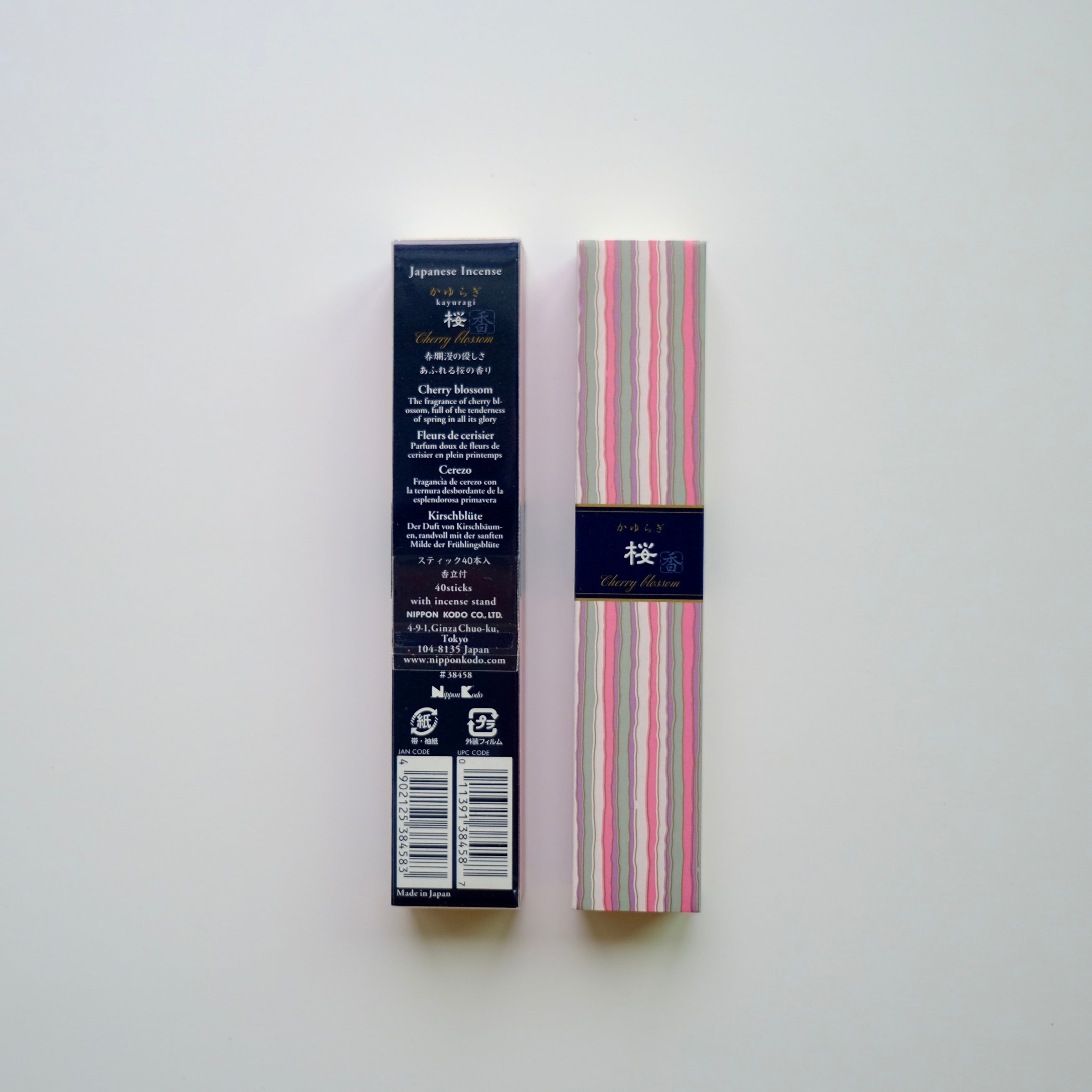 A front and back shot of Nippon_Kodo-KAYURAGI_-_Cherry_Blossom_40_sticks on white background, square crop.