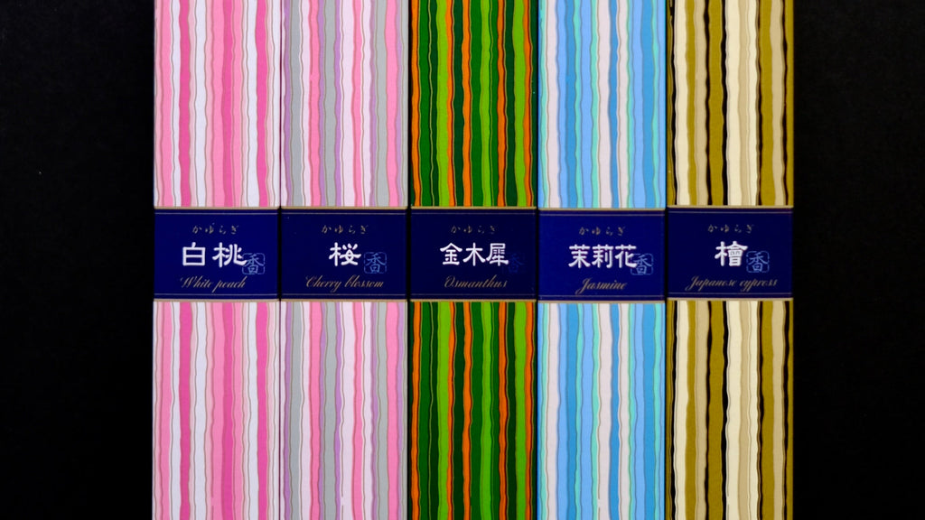 A collection of Kayuragi series incense by Nippon Kodo on a black background.