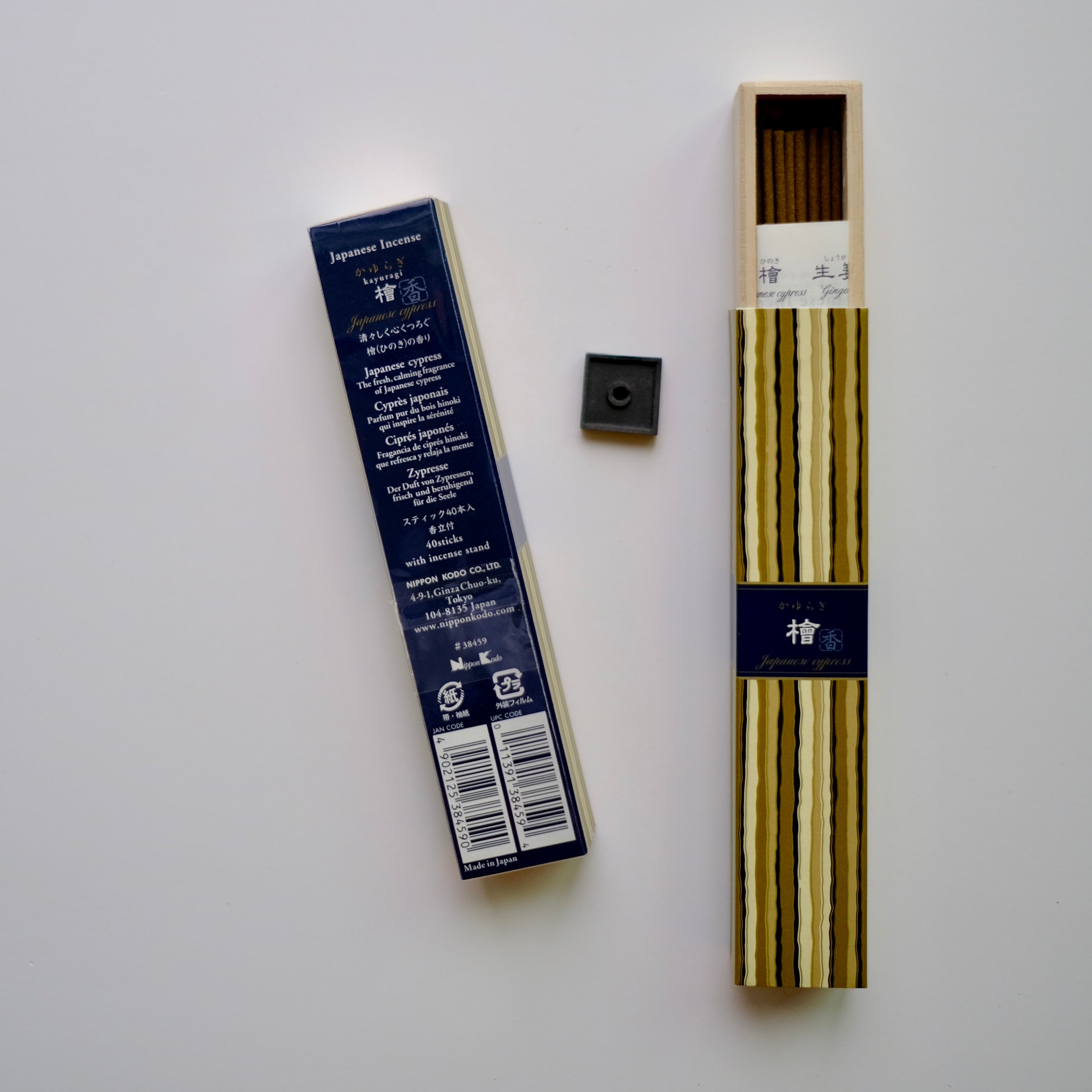 Kayuragi (かゆらぎ) – Japanese Cypress (Hinoki) Incense (40 Sticks)