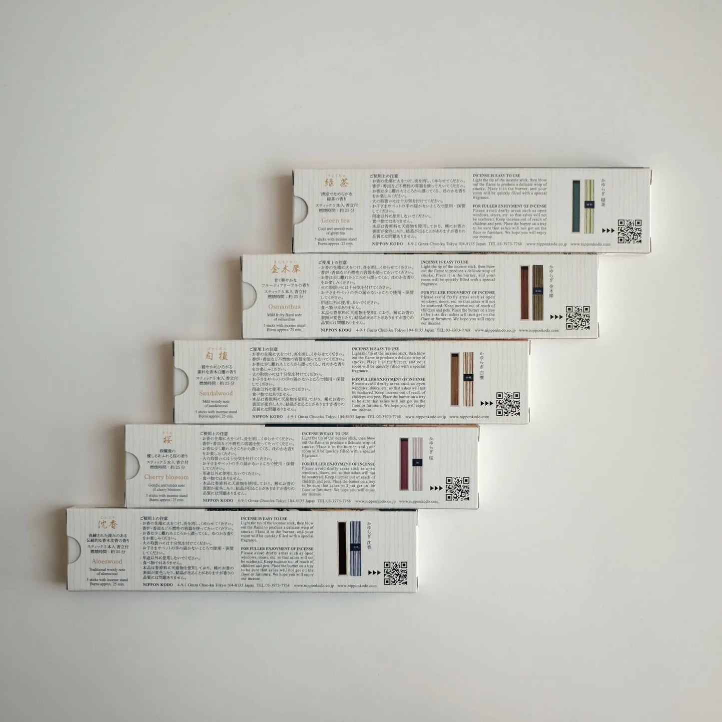 KAYURAGI Japonism Incense Discovery Set