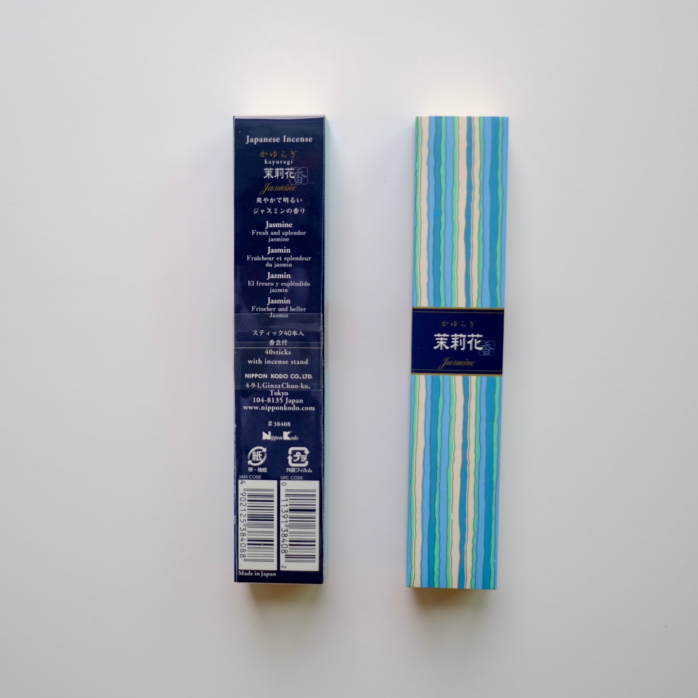 Kayuragi (かゆらぎ) – Jasmine (Matsurika) Incense (40 Sticks)