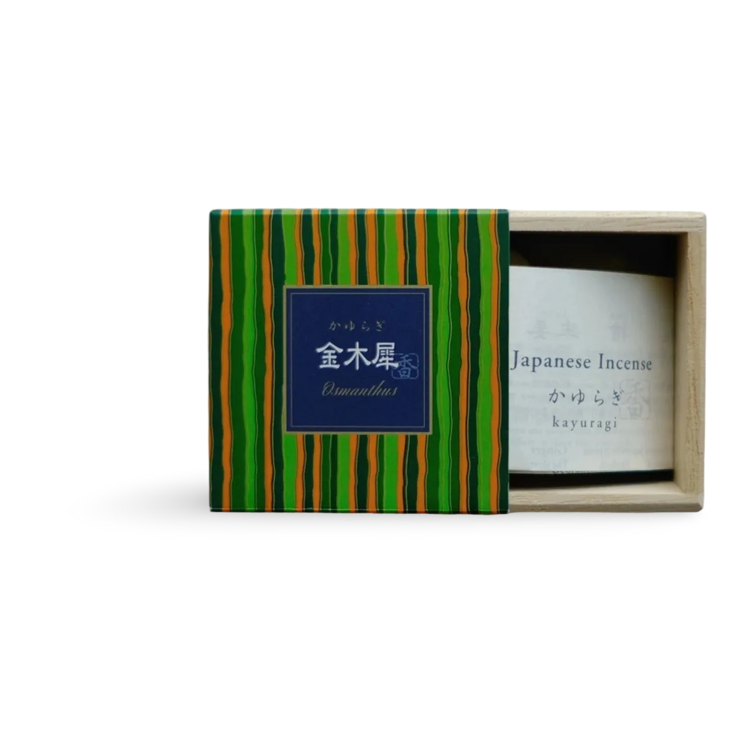 Kayuragi – Osmanthus Cones
