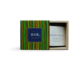 Kayuragi (かゆらぎ) – Osmanthus (Kinmokusei) Incense Cones