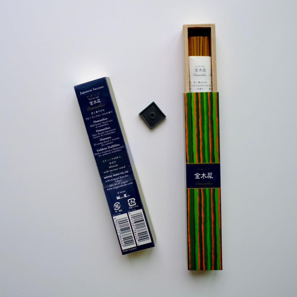 Kayuragi (かゆらぎ) Incense – Osmanthus