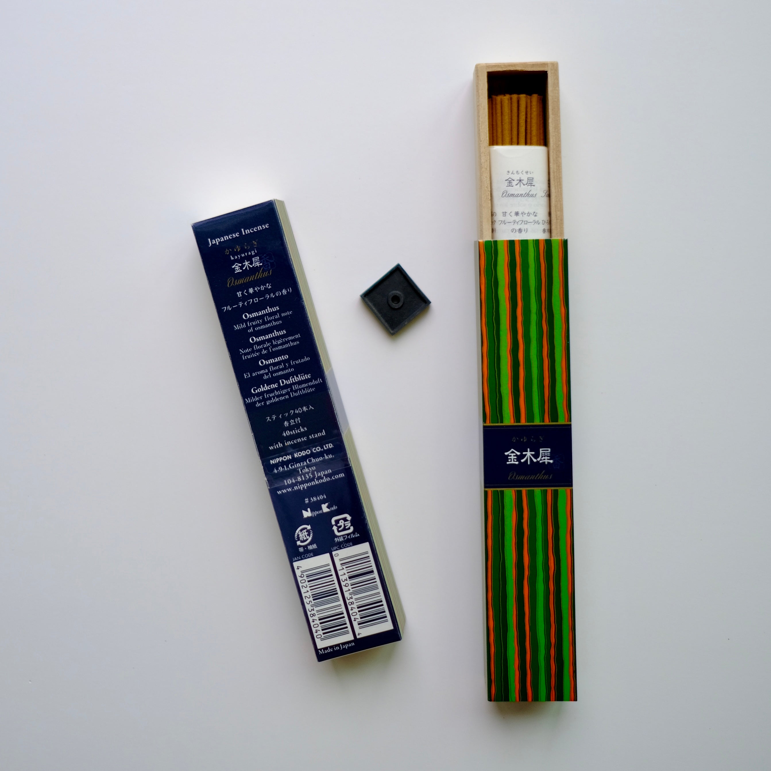 Kayuragi (かゆらぎ) – Osmanthus (Kinmokusei) Incense (40 Sticks)