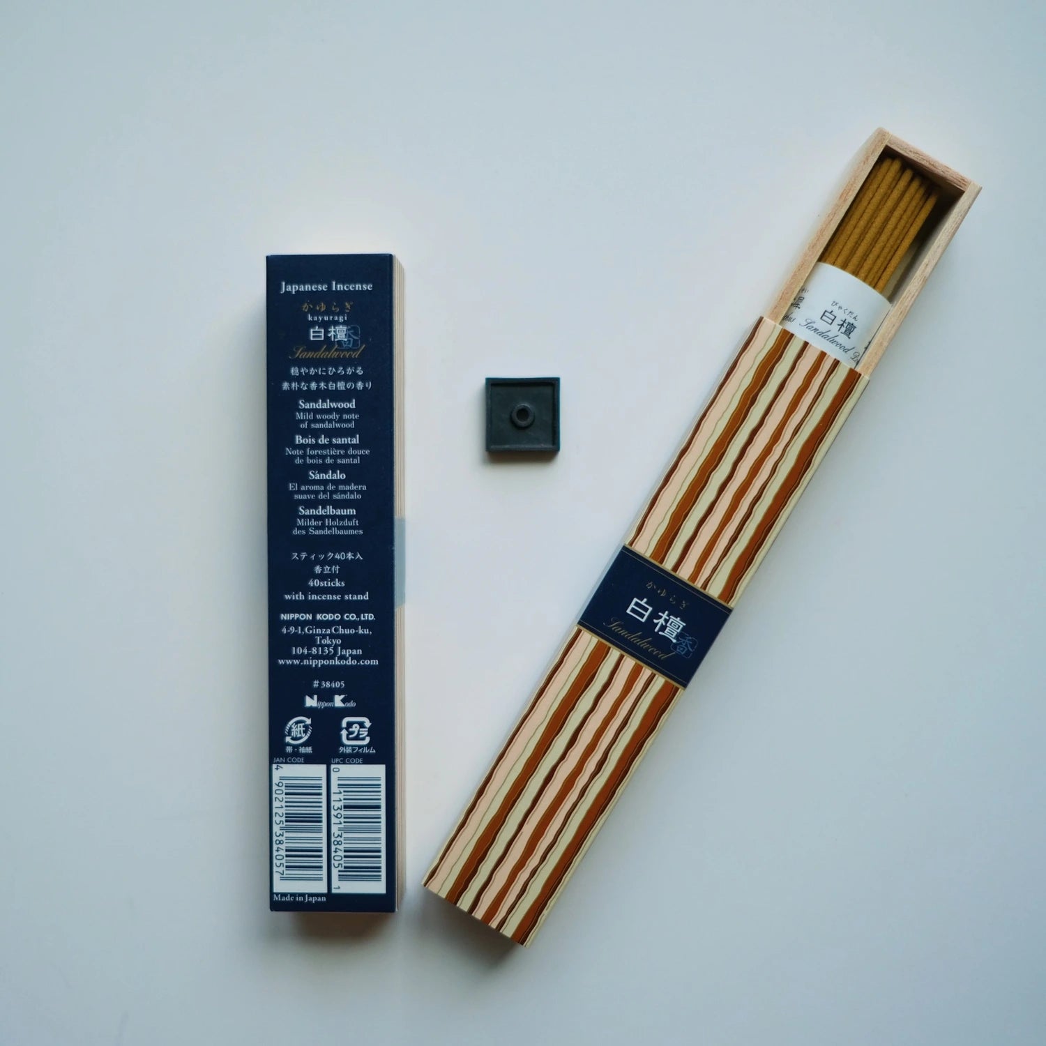 Kayuragi (かゆらぎ) – Sandalwood (Byakudan) Incense