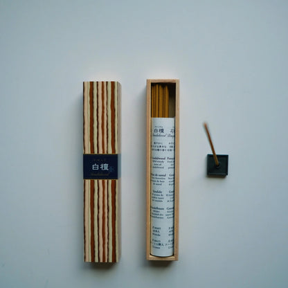 KAYURAGI Incense Sandalwood | 白檀