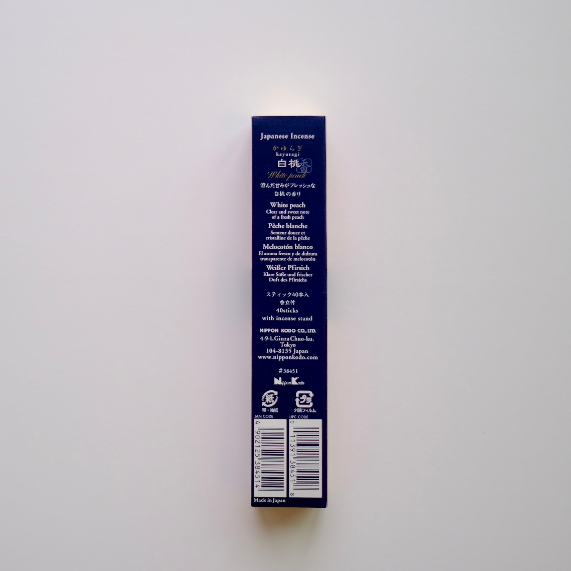 Kayuragi (かゆらぎ) – White Peach (Momo) Incense (40 Sticks)