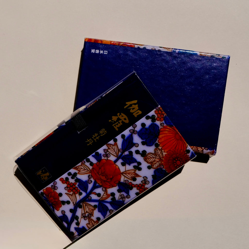 Kyara Kiku Botan Incense