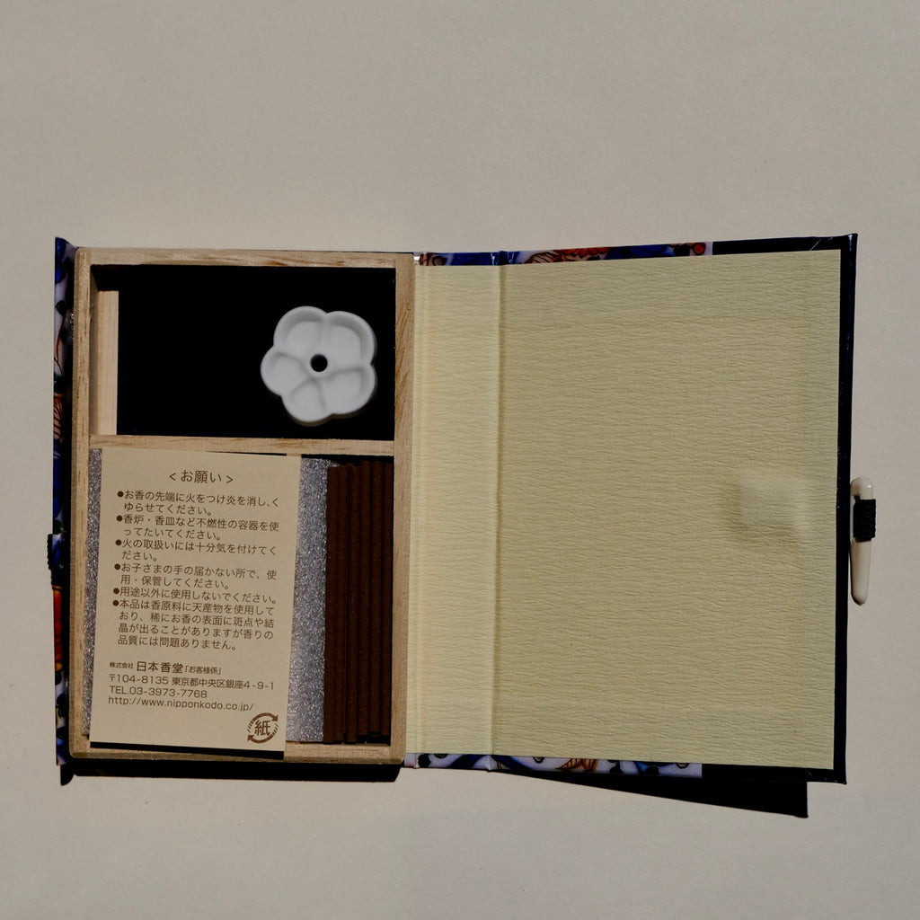Kyara Kiku Botan Incense