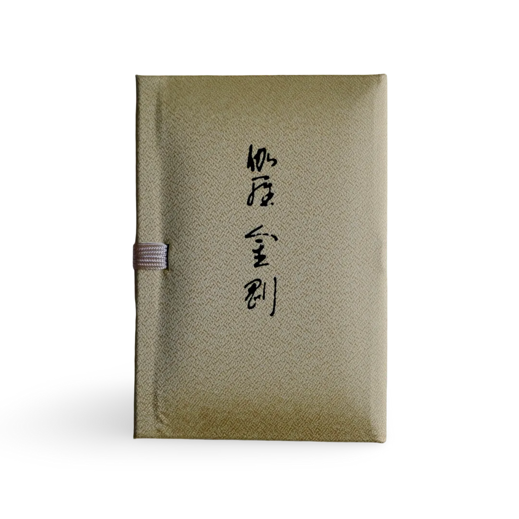 Kyara Kongo Incense