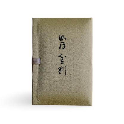 Kyara Kongo Incense | 伽羅金剛 60 Sticks