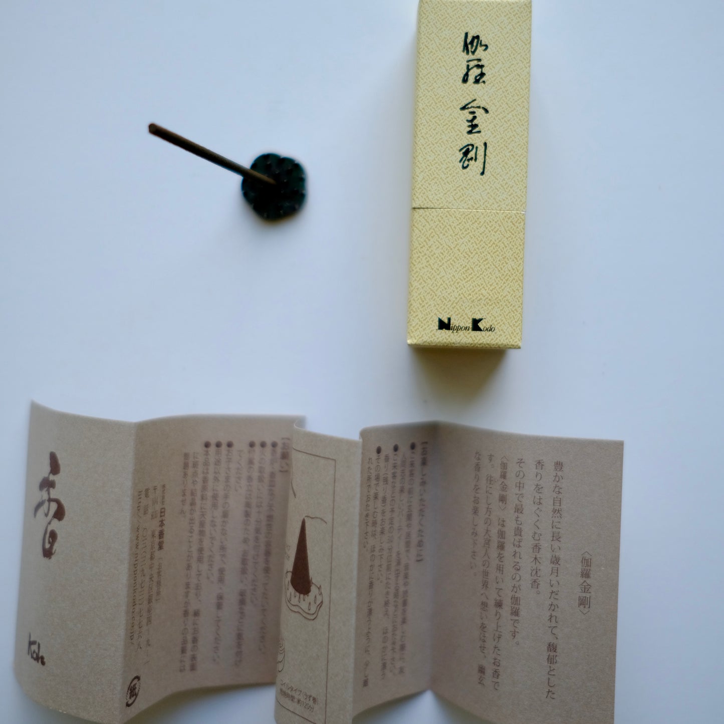 Kyara Kongo | 伽羅金剛 24 Sticks