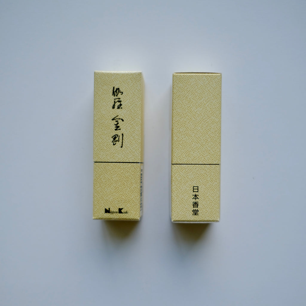 Kyara Kongo Incense