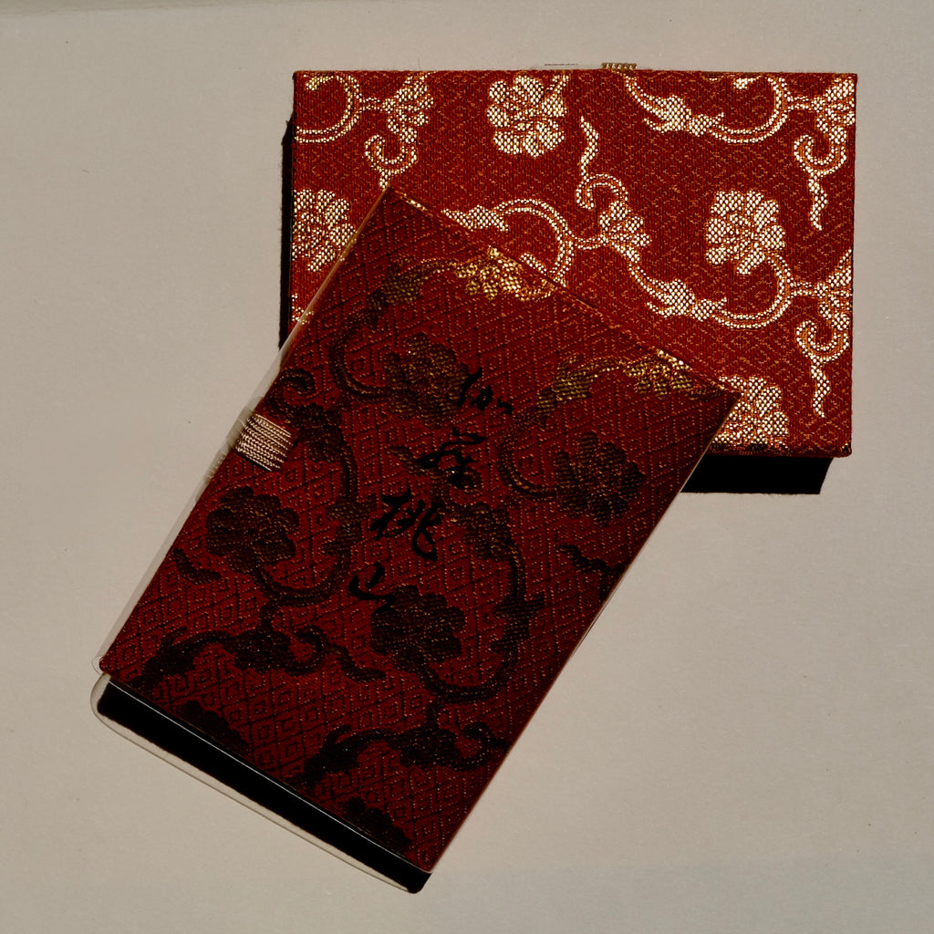 Kyara Momoyama Incense