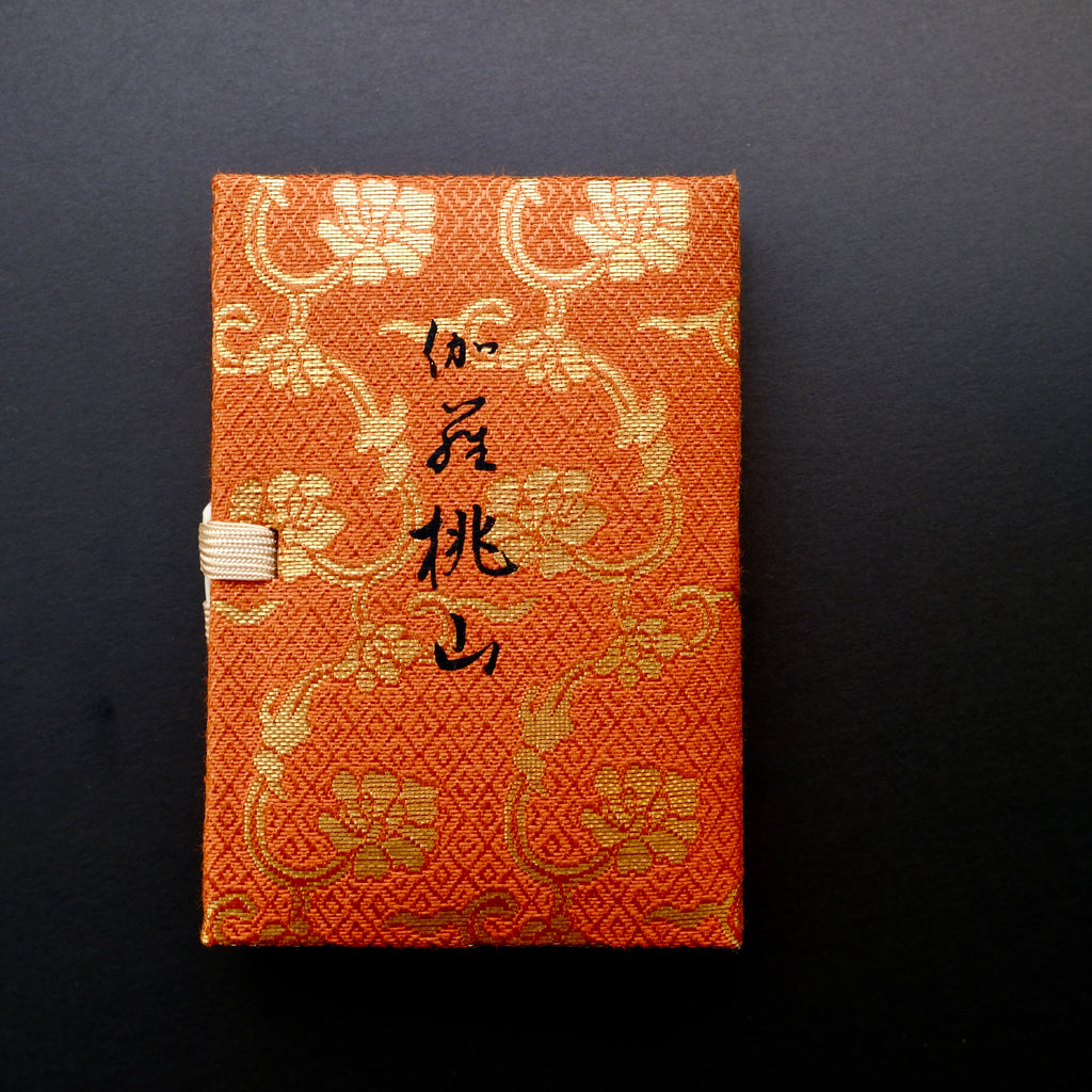 Kyara Momoyama Incense