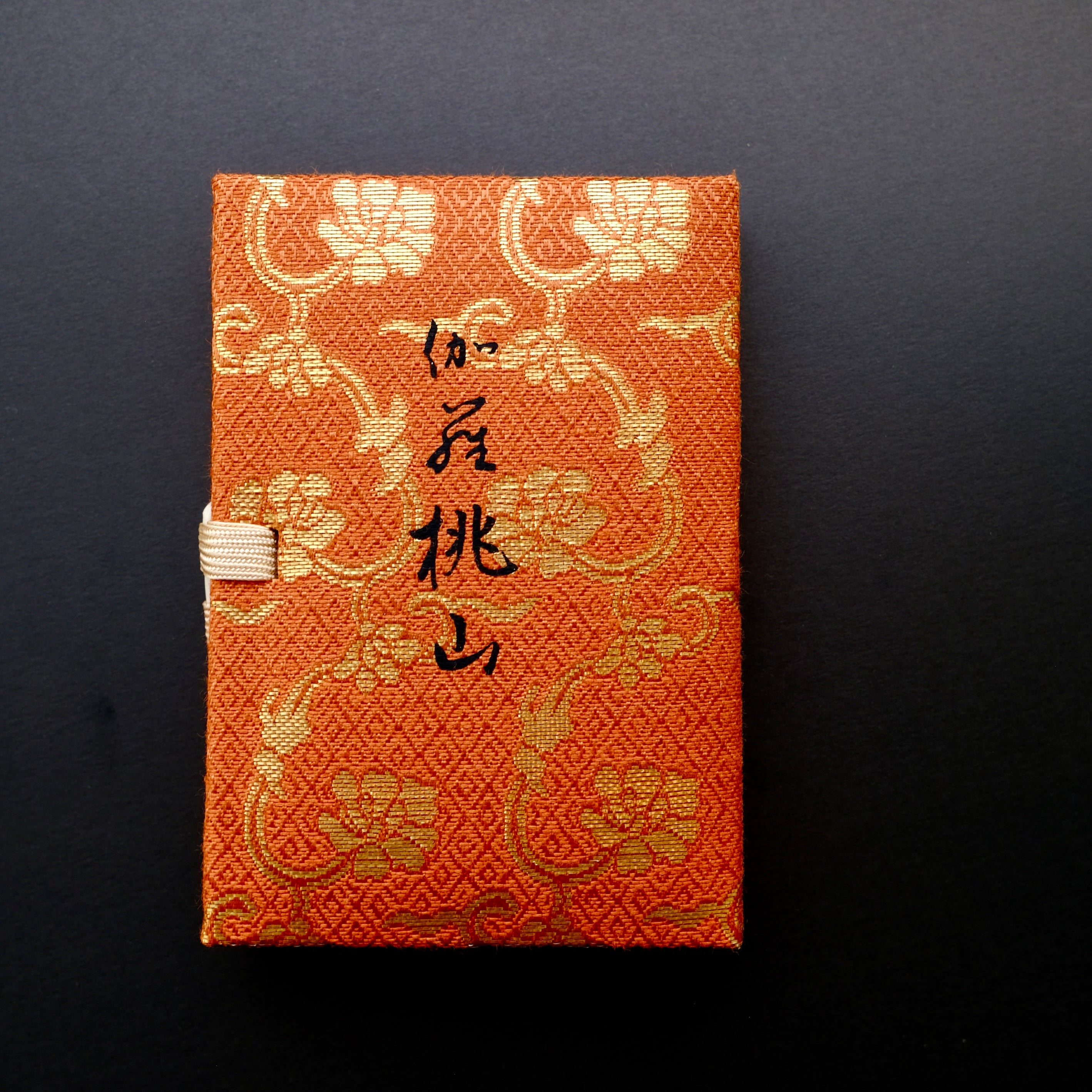 Kyara Momoyama (伽羅桃山) – Premium Aloeswood Incense