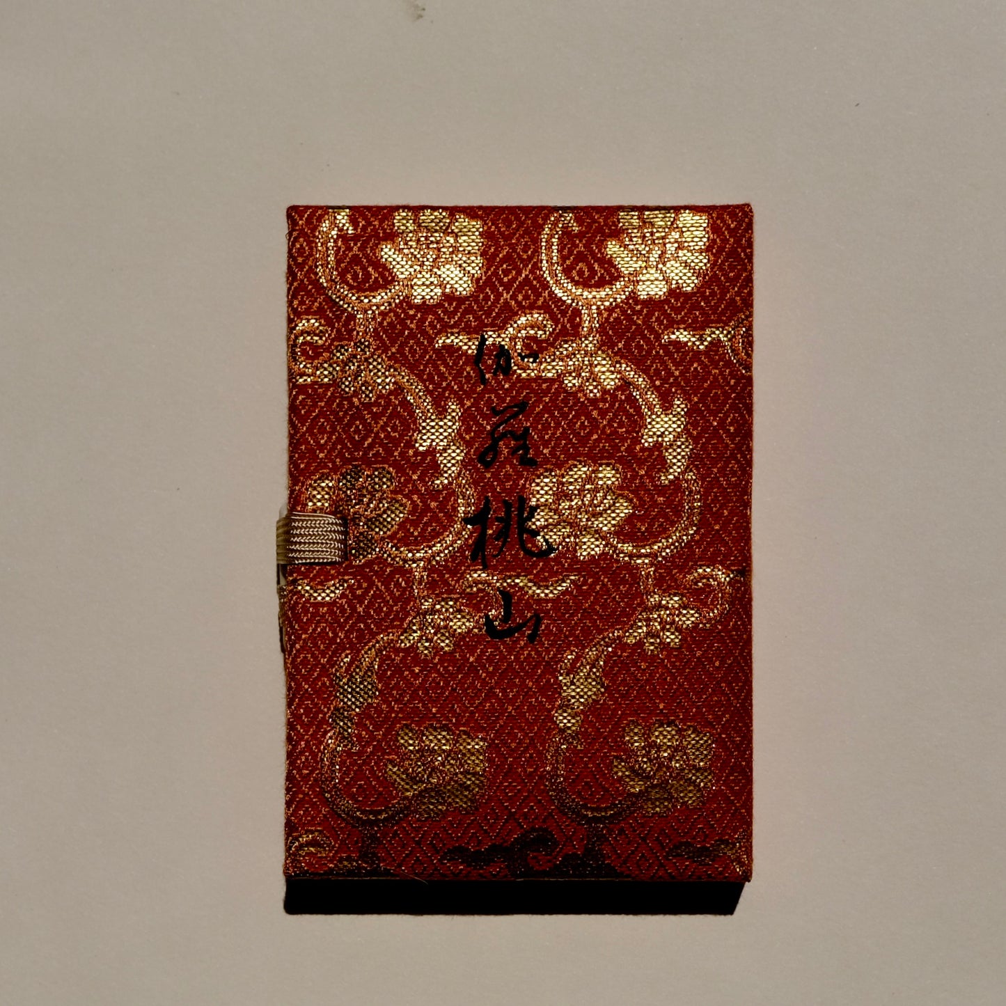 Kyara Momoyama | 伽羅桃山