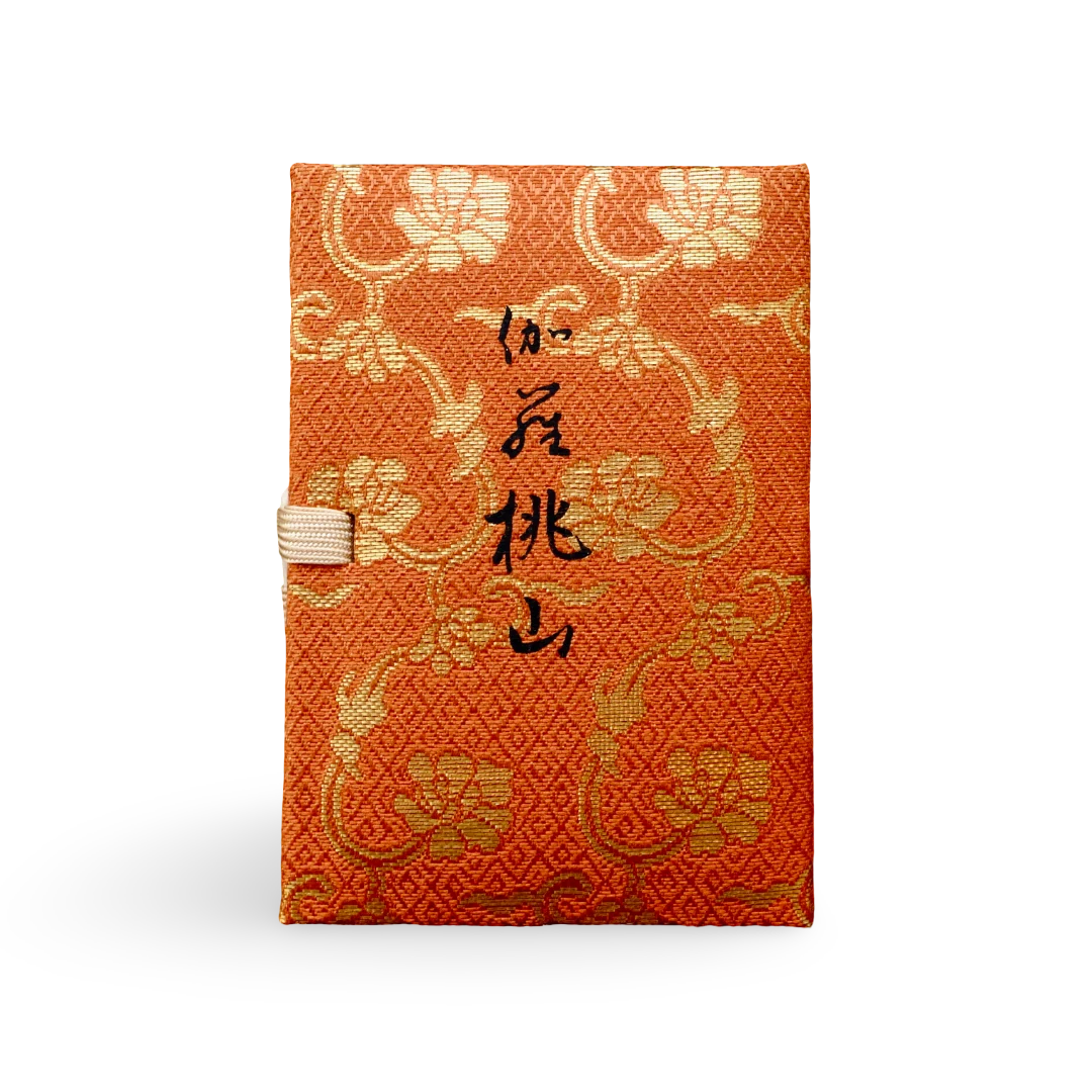 Kyara Momoyama Incense | 伽羅桃山
