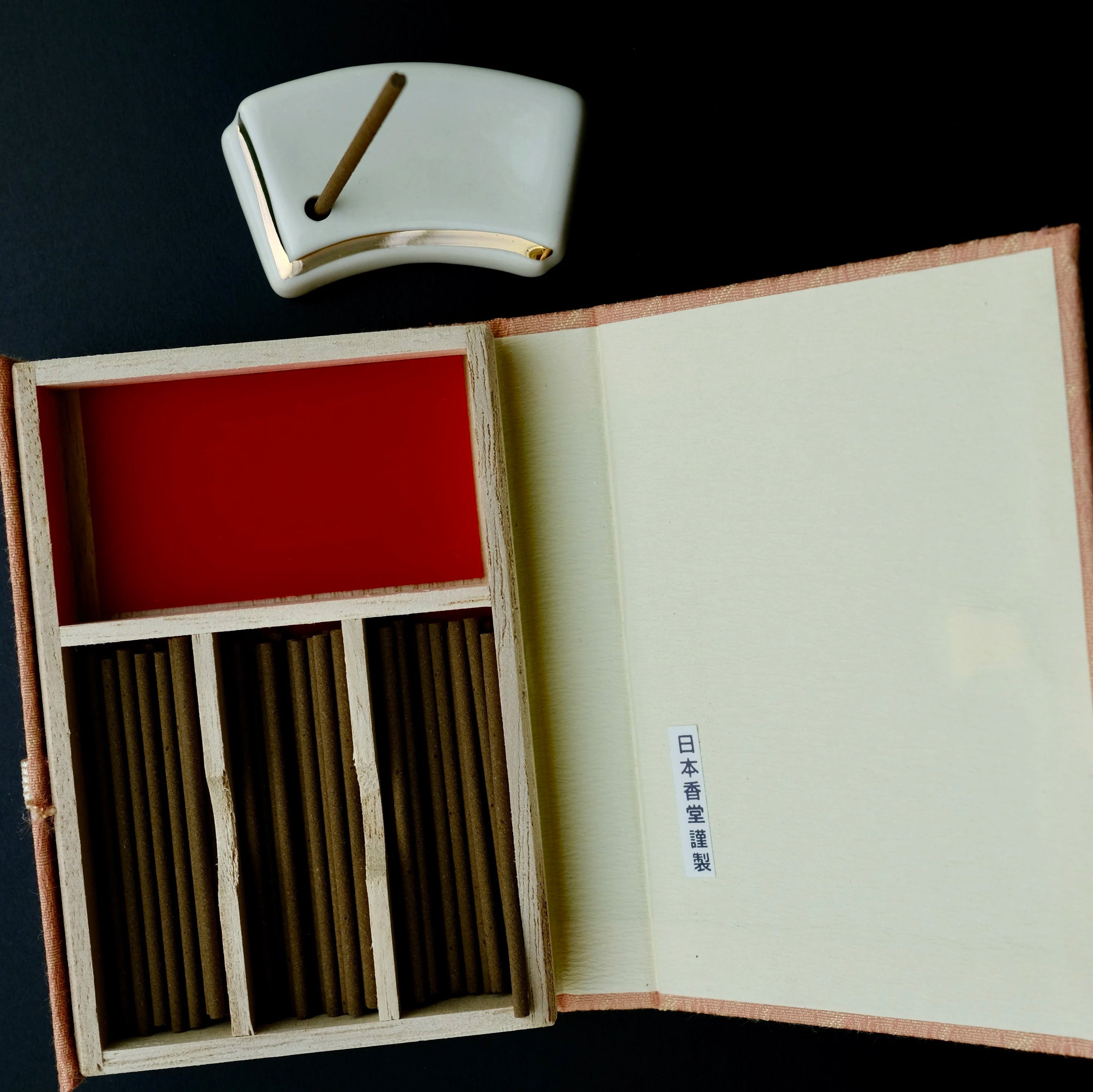 Kyara Taikan (伽羅大観) – Great Presence Aloeswood Incense (45 Sticks)