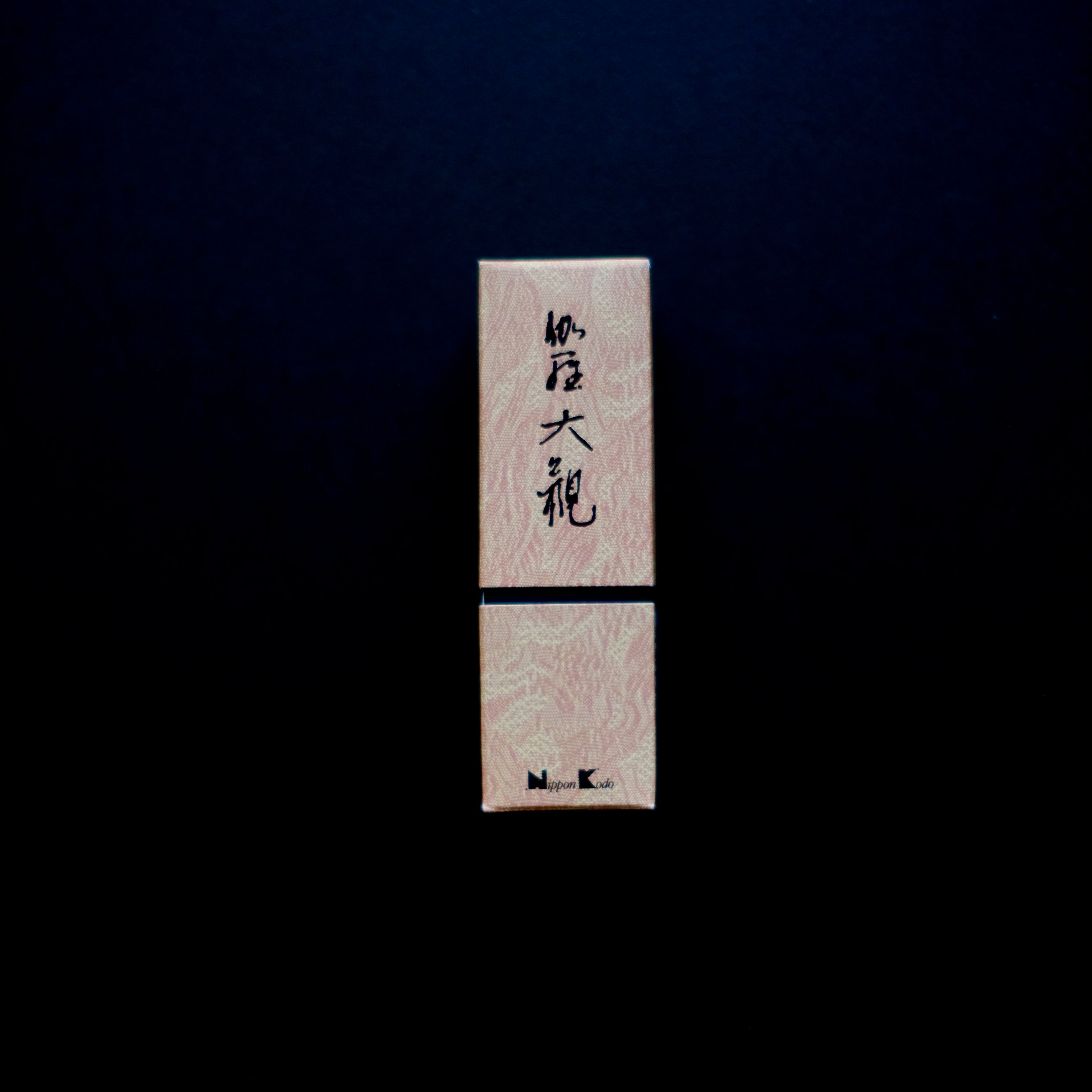 Kyara Taikan (伽羅大観) – Great Presence Aloeswood Incense (20 Sticks)