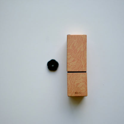 Kyara Taikan Incense | 伽羅大観 20 Sticks