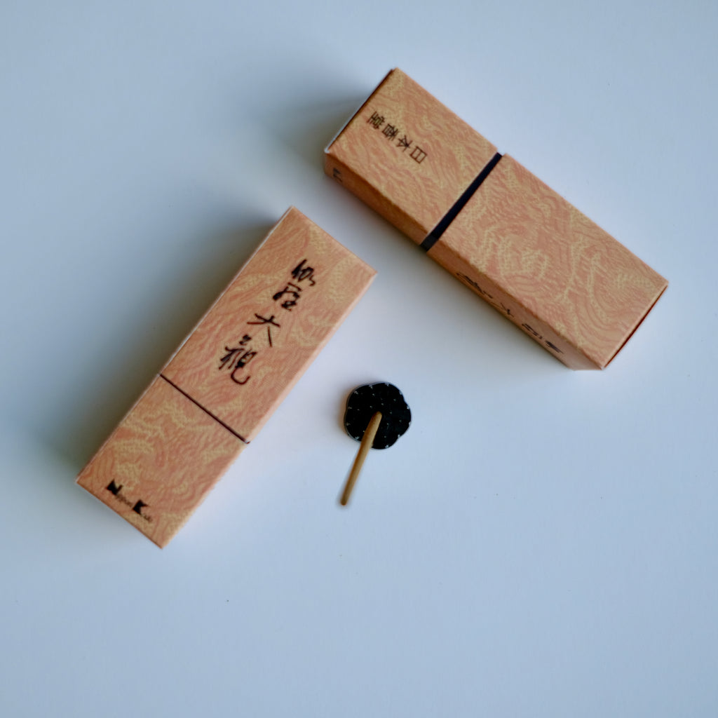 Kyara Taikan Incense