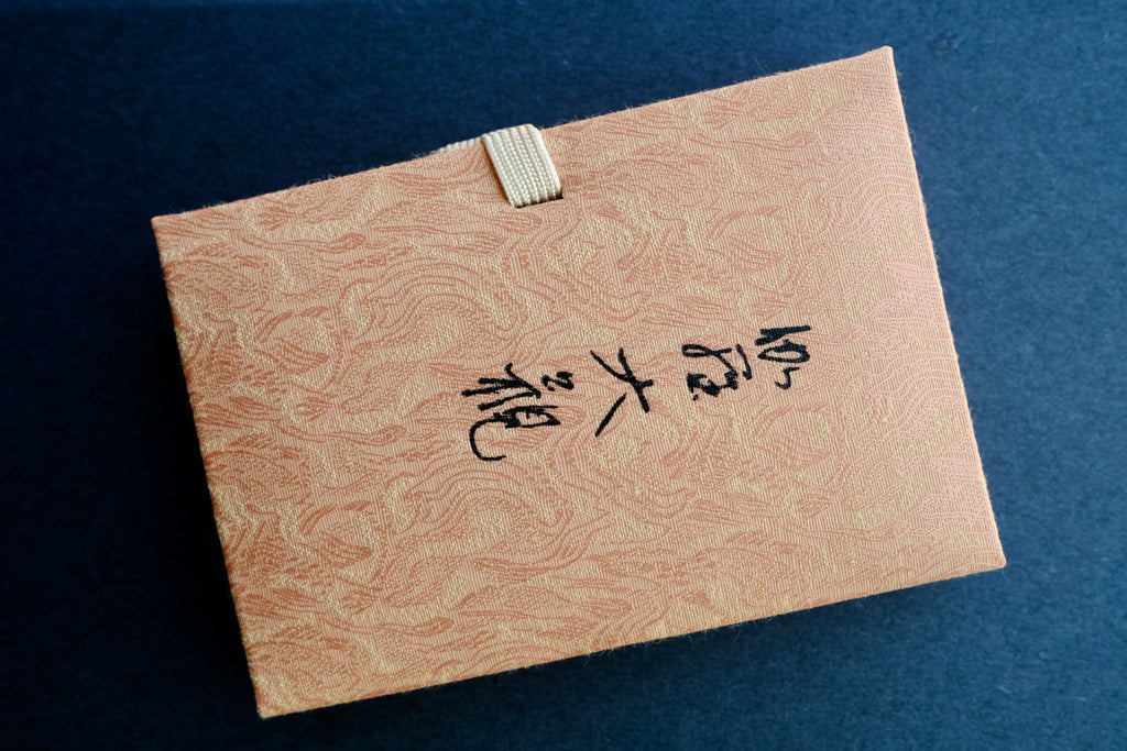 Kyara Taikan (伽羅大観) Incense