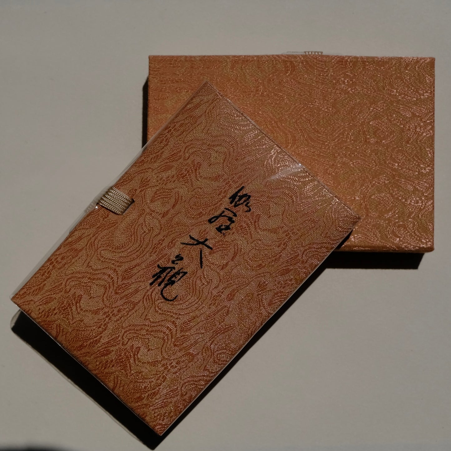 Kyara Taikan | 伽羅大観 45 Sticks