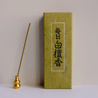 Mainichi Byakudan (毎日白檀香) – Everyday Sandalwood Incense (Economic Box)
